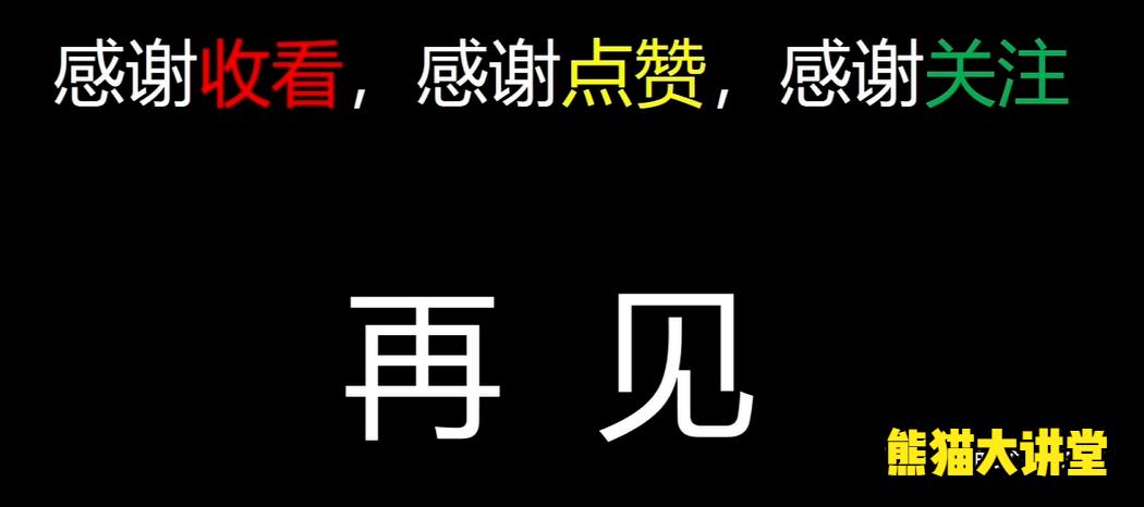 如何设置止损,如何设置止损比较合理