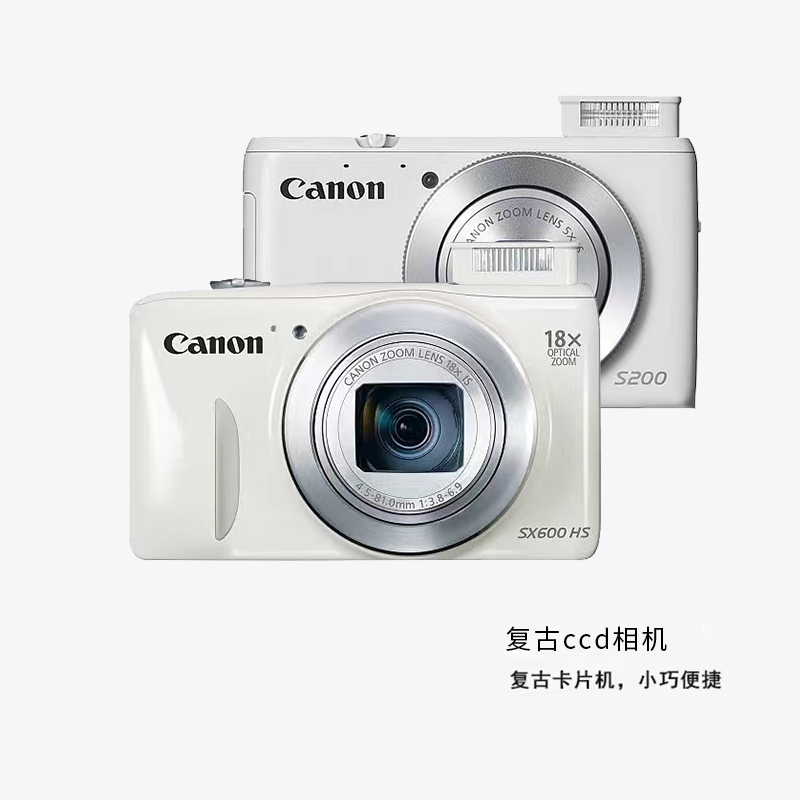 淘宝智能计划点击率不够如何优化,电商主图ai优化