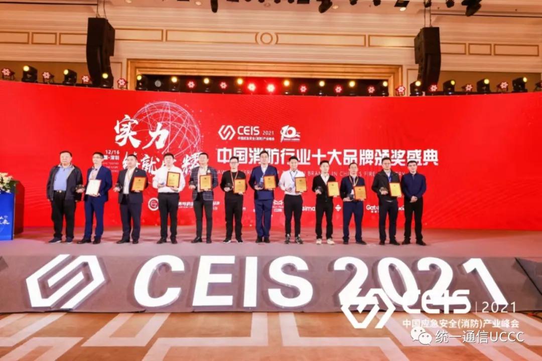 消防断路器品牌,消防微型断路器