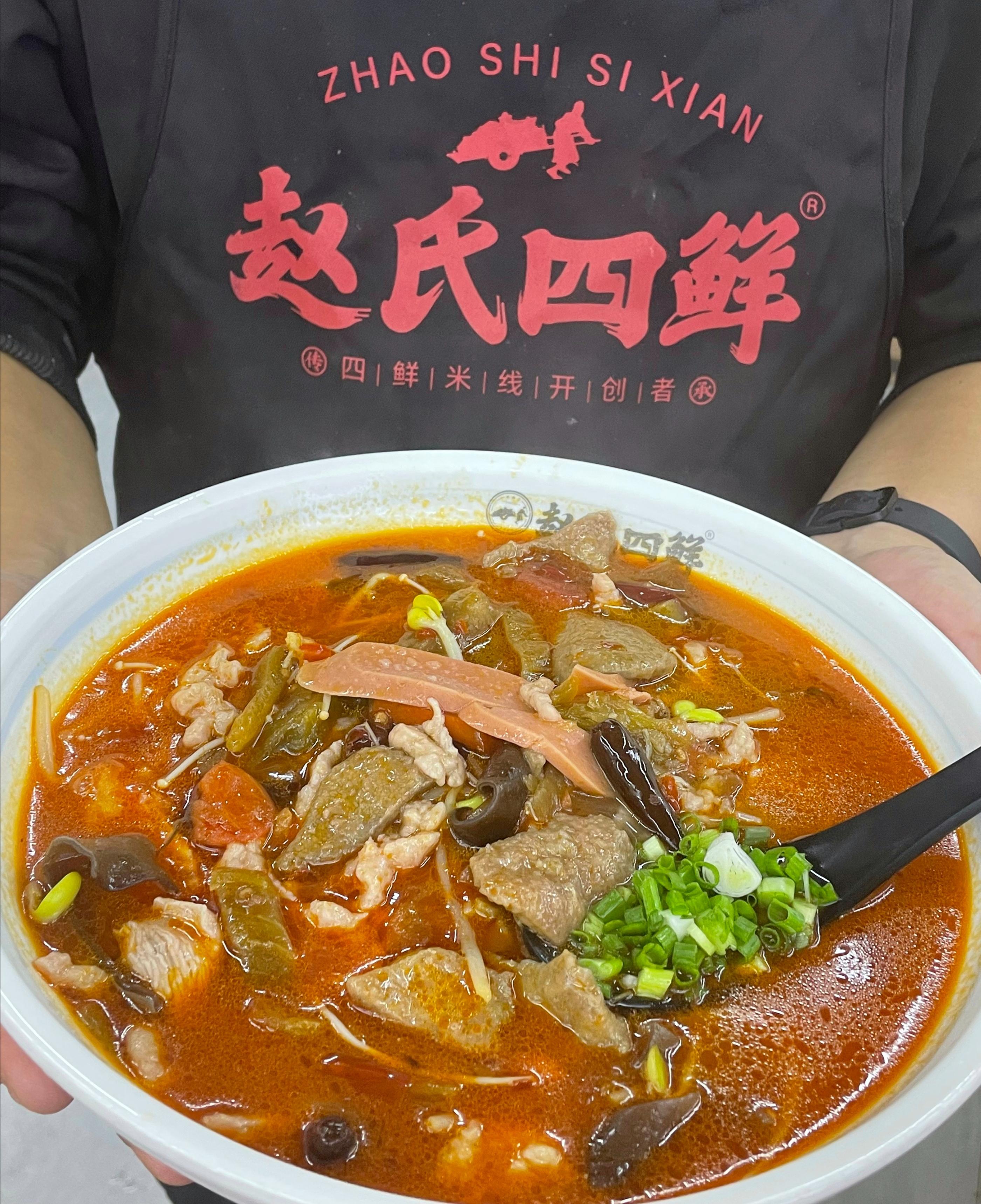 赵氏四鲜告诉你,开餐饮门店必备证件,建议餐饮人收藏!