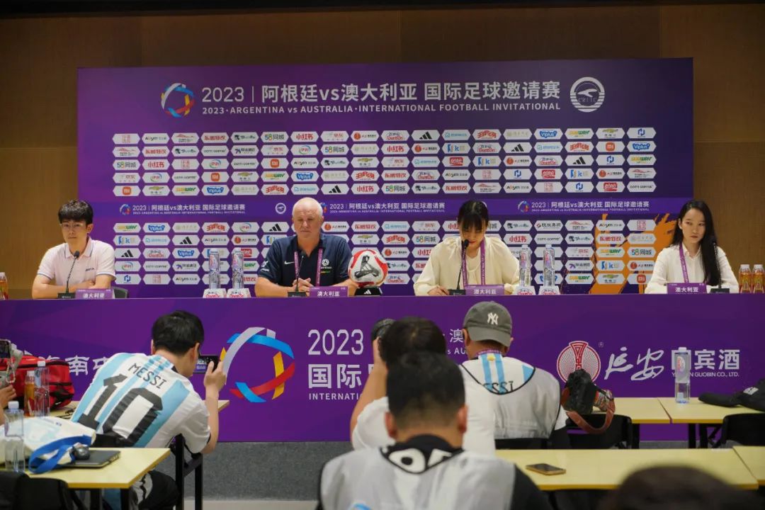 梅西开场仅81秒远射破门三版解说,阿根廷3比0克罗地亚梅西个人集锦