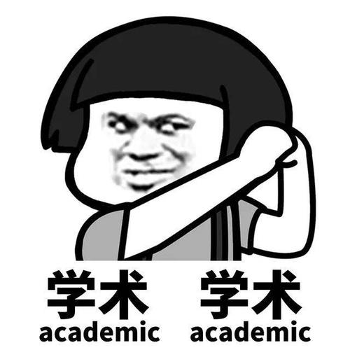 蛋氨酸值,蛋氨酸值50正常吗