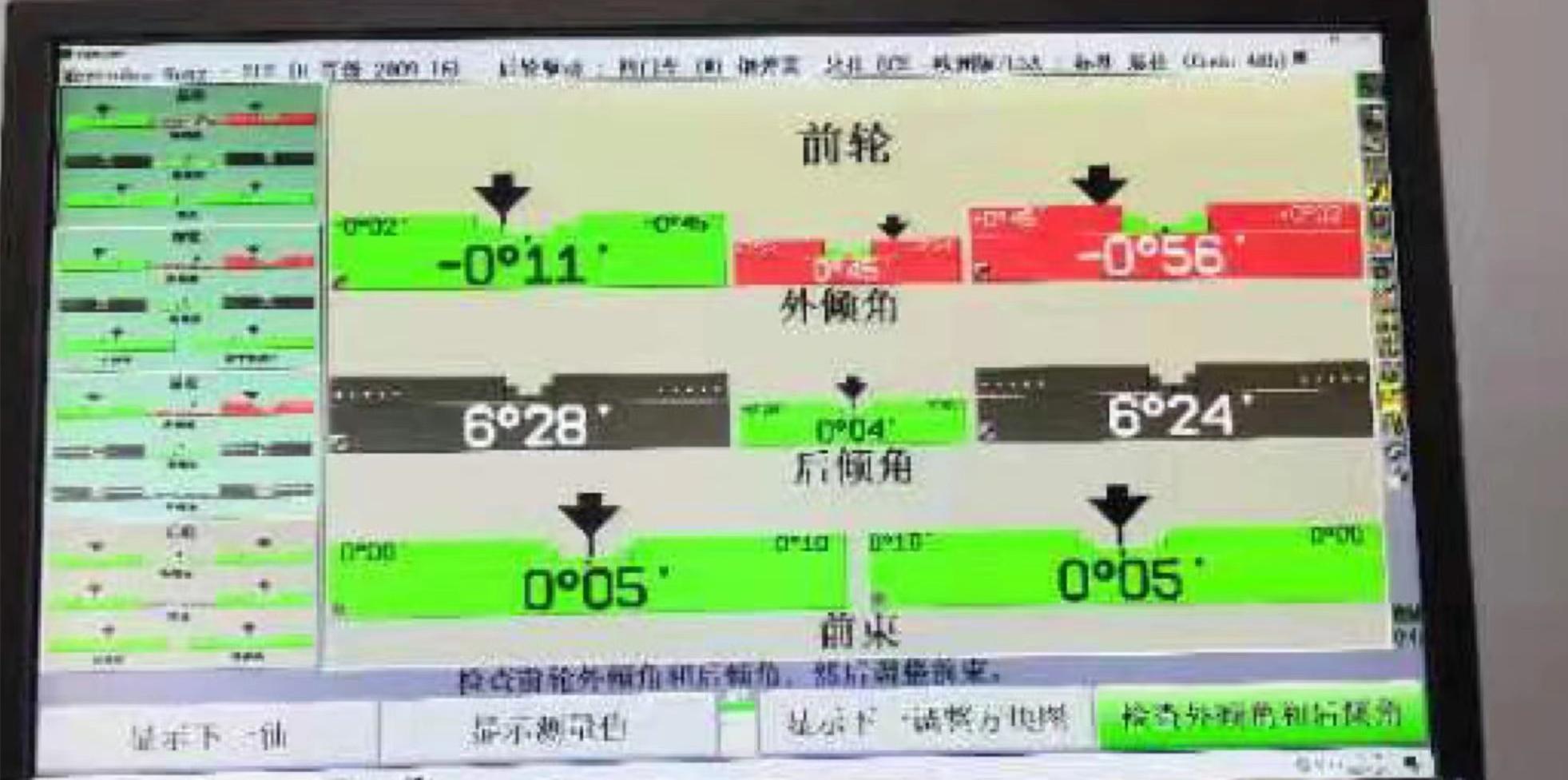 情怀老旧汽车翻新修复,情怀老车翻新修复骐达