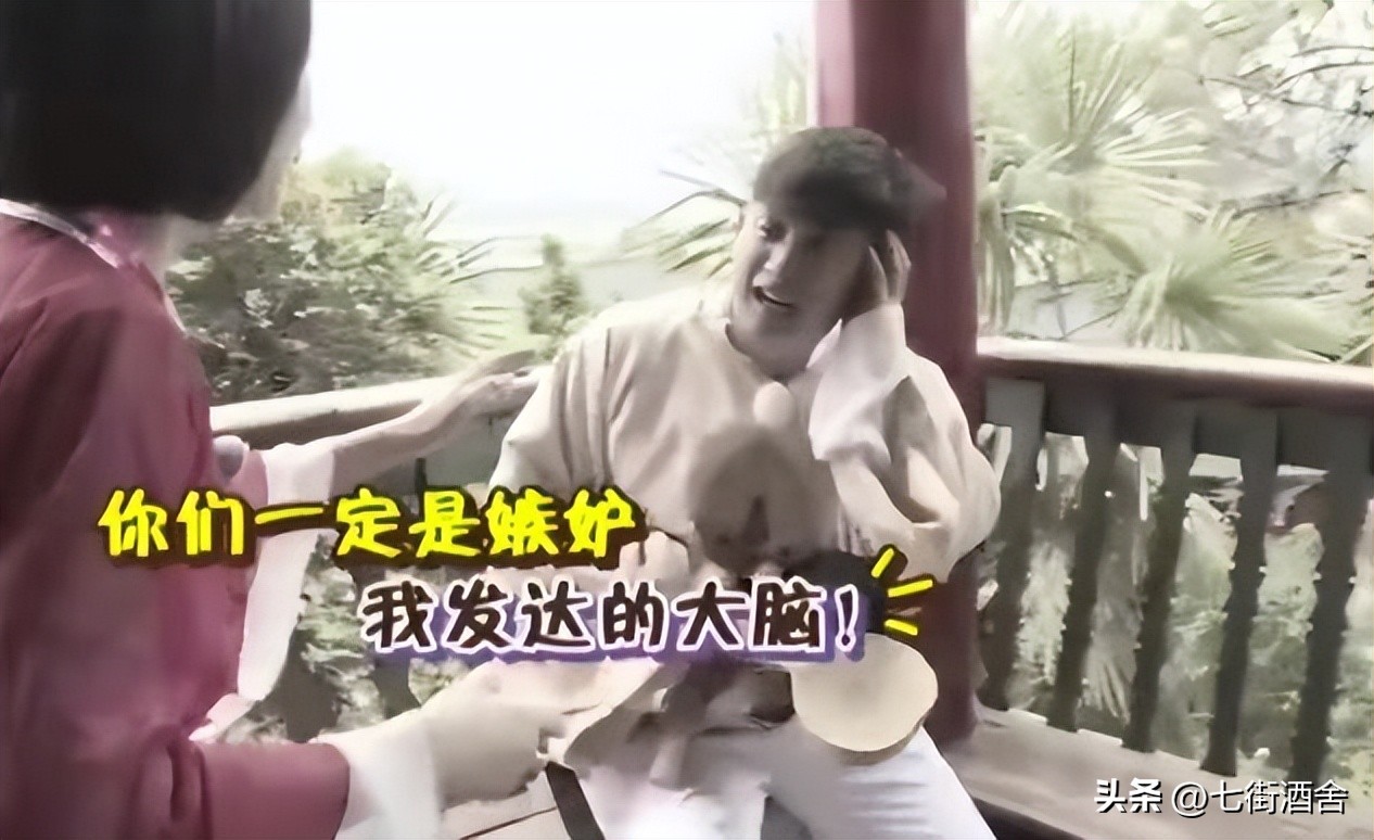 周冬雨为什么是三金影后,周冬雨三金影后其江湖地位