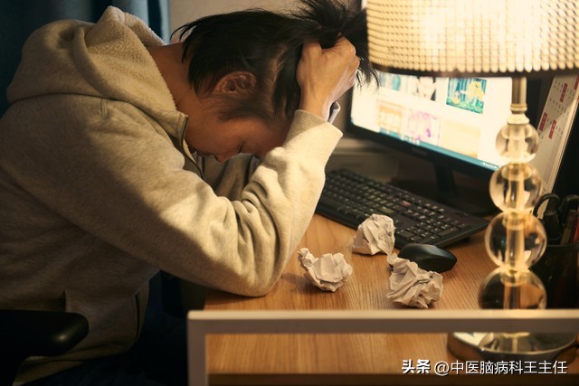 老中医治疗抑郁症,中医如何调理抑郁症