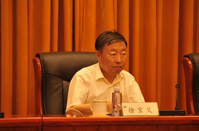 中储粮集团公司原副总经理徐宝义，被查