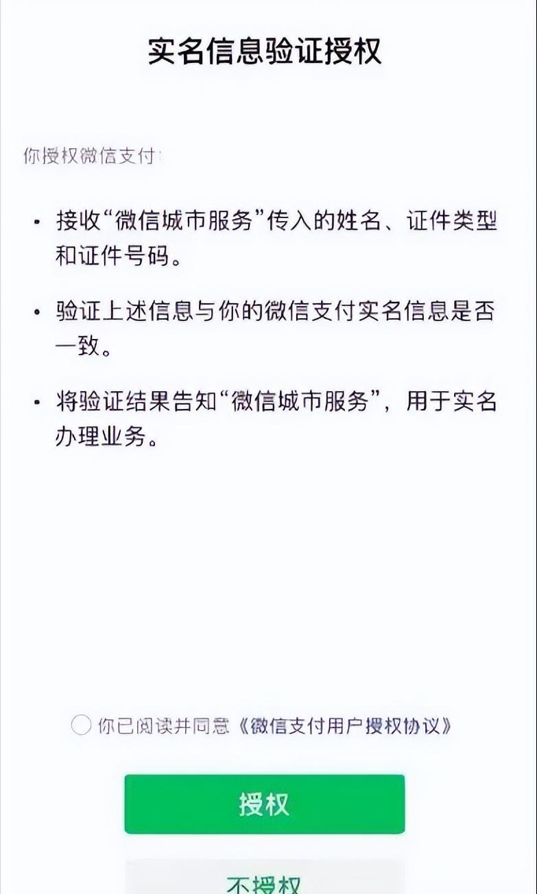 西安市新冠疫苗接种证明英文版,杭州英文版疫苗接种证明