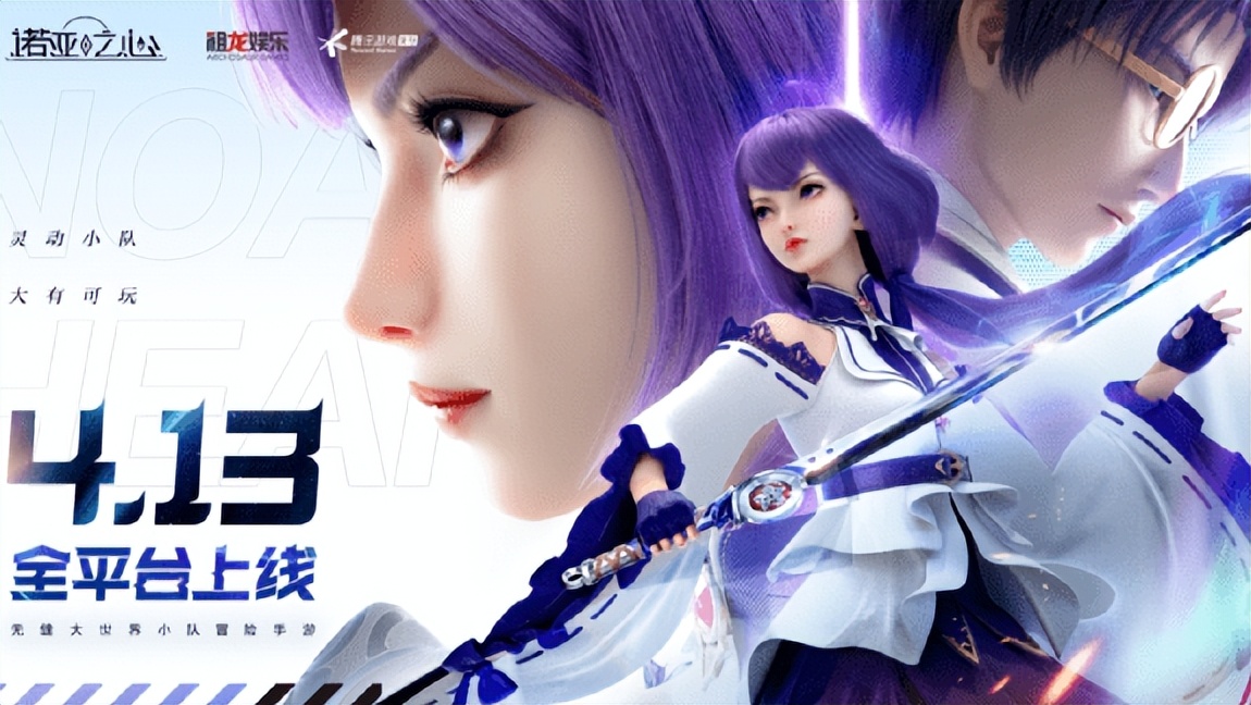 mmo新游戏武侠内测端游,mmo新出手游