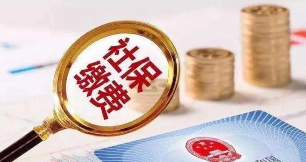 员工被辞退后养老保险如何补偿,事业单位开除职工养老保险怎么办