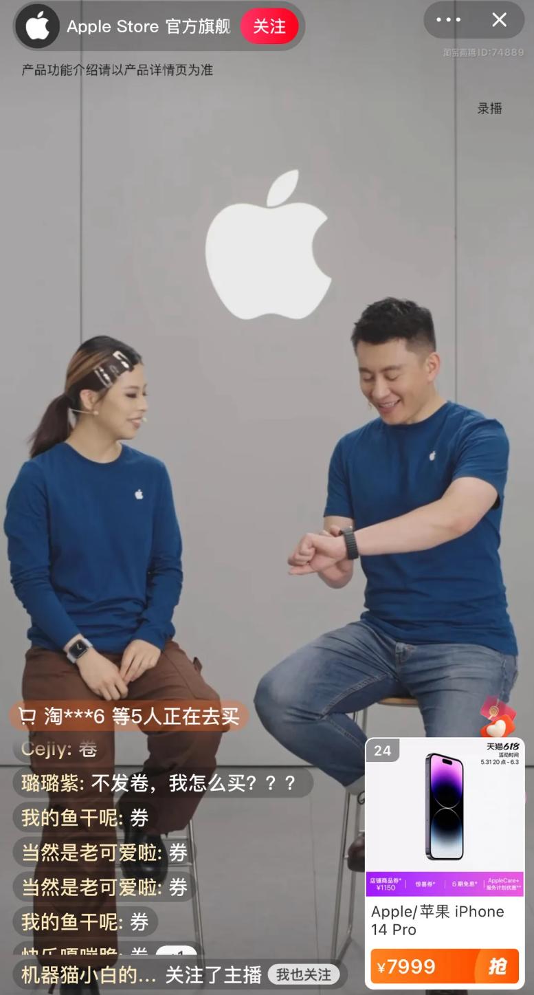 苹果直播手机卡顿,苹果直播质量有保证吗