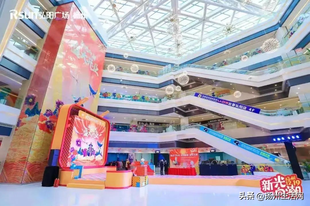 扬州新商业综合体,扬州2023年新开业商场有哪些