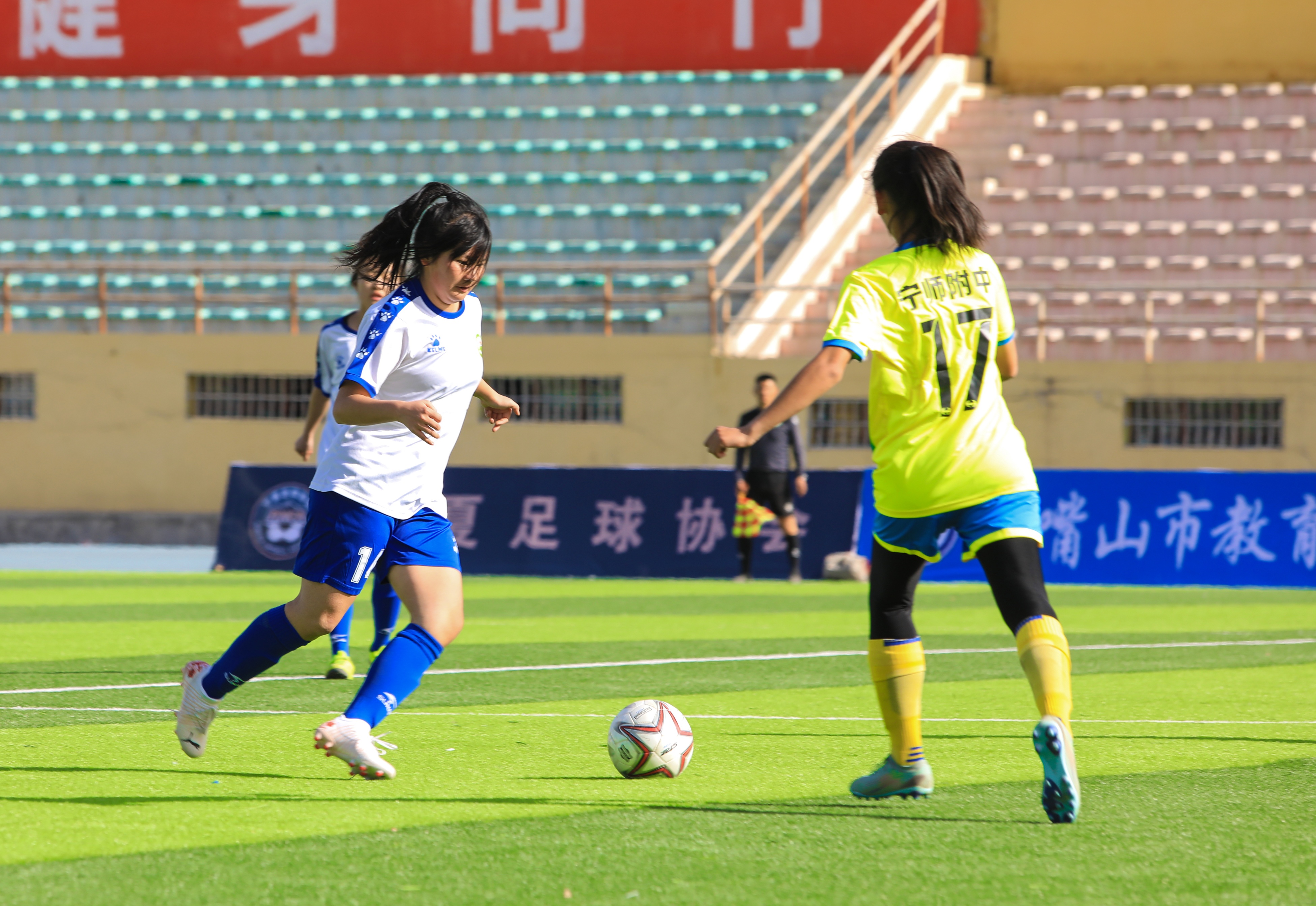 2024石嘴山青少年校园足球联赛,石嘴山青少年足球联赛