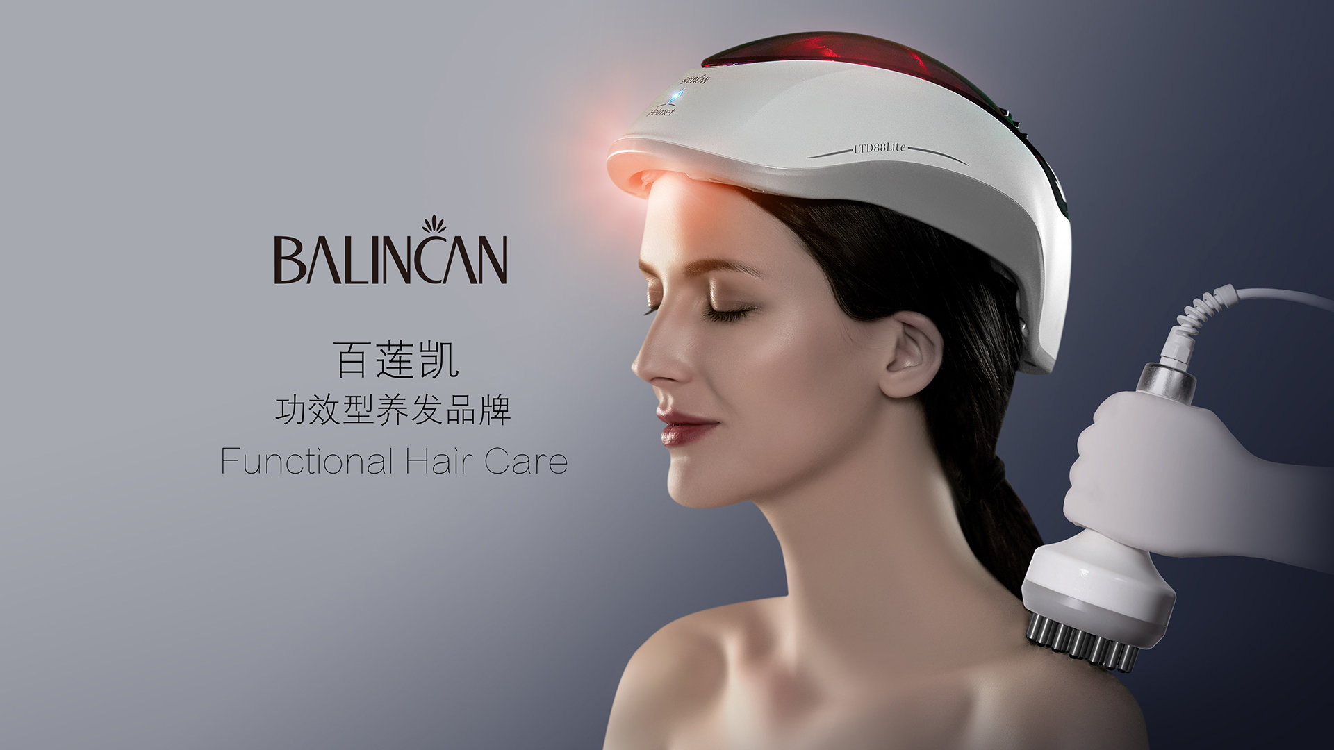 养发馆的加盟方案怎么设计,养发馆加盟店