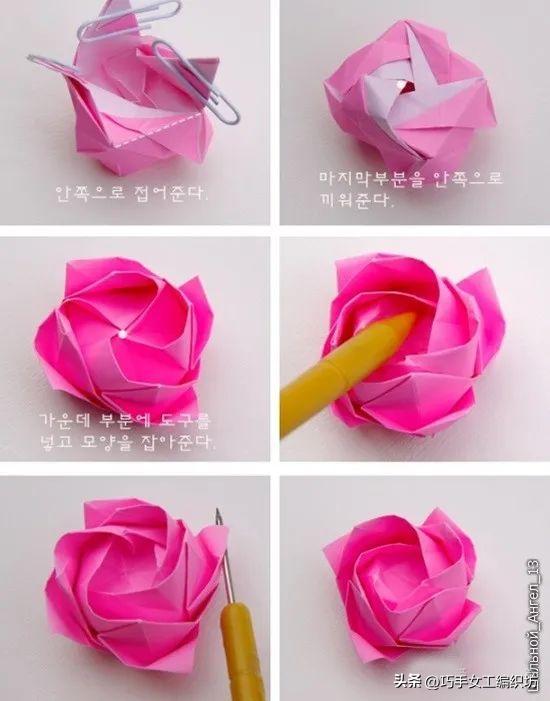 一张纸可以折一朵花,一张纸就可以叠的玫瑰花