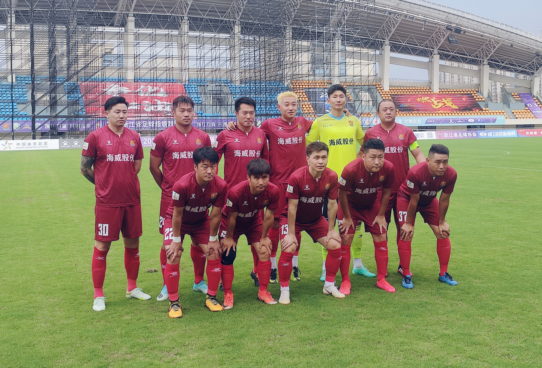 2024浙江足球超级联赛赛程表,宁波市足球超级联赛决赛