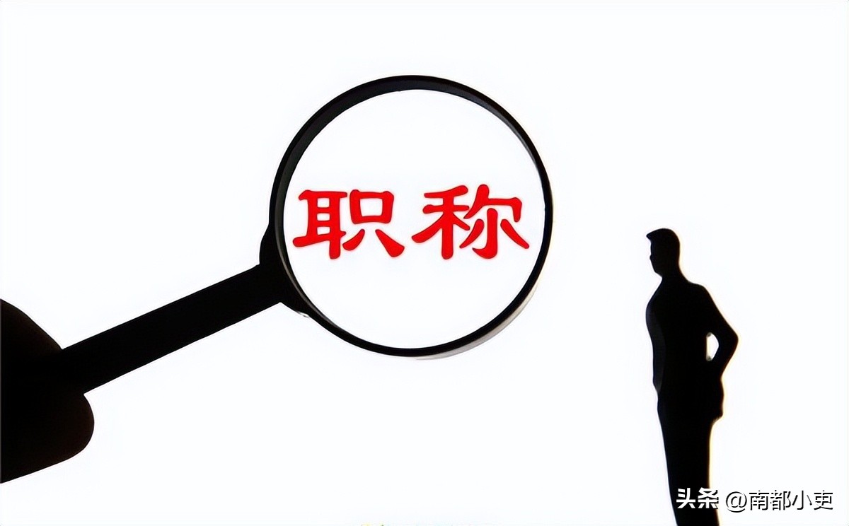 珠海事业编和惠州事业编工资,区级事业编和市级事业编工资