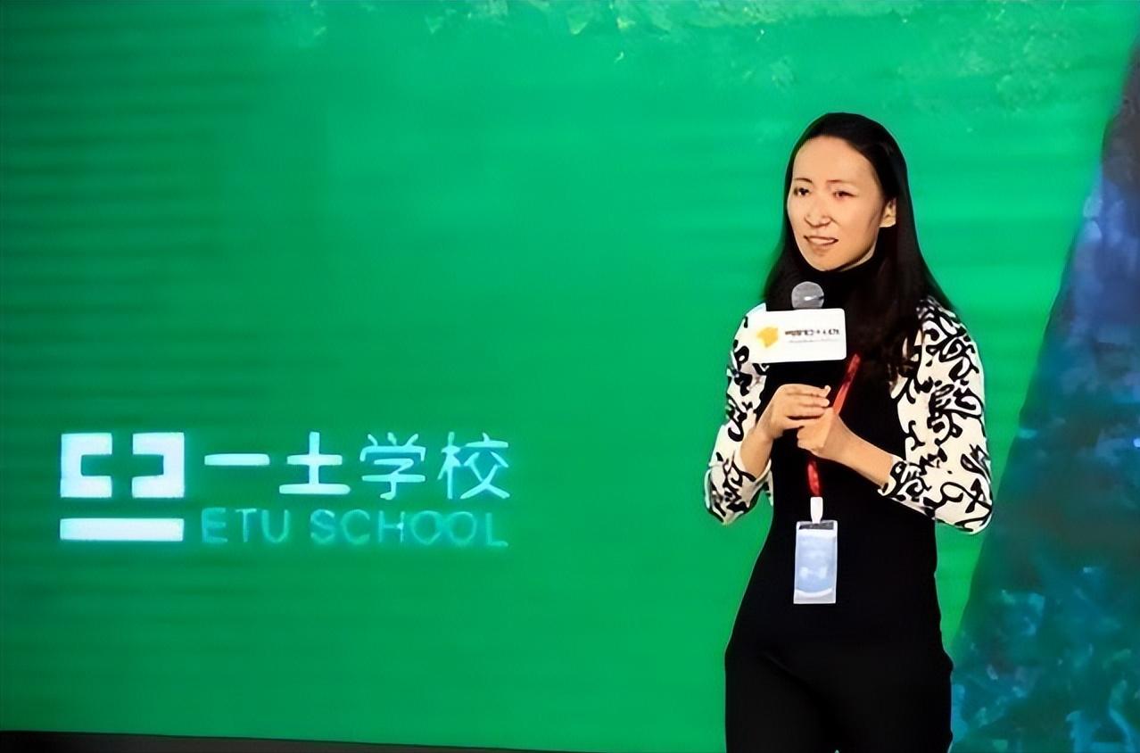 清华学霸李一诺如何4年生3娃,清华学霸李一诺