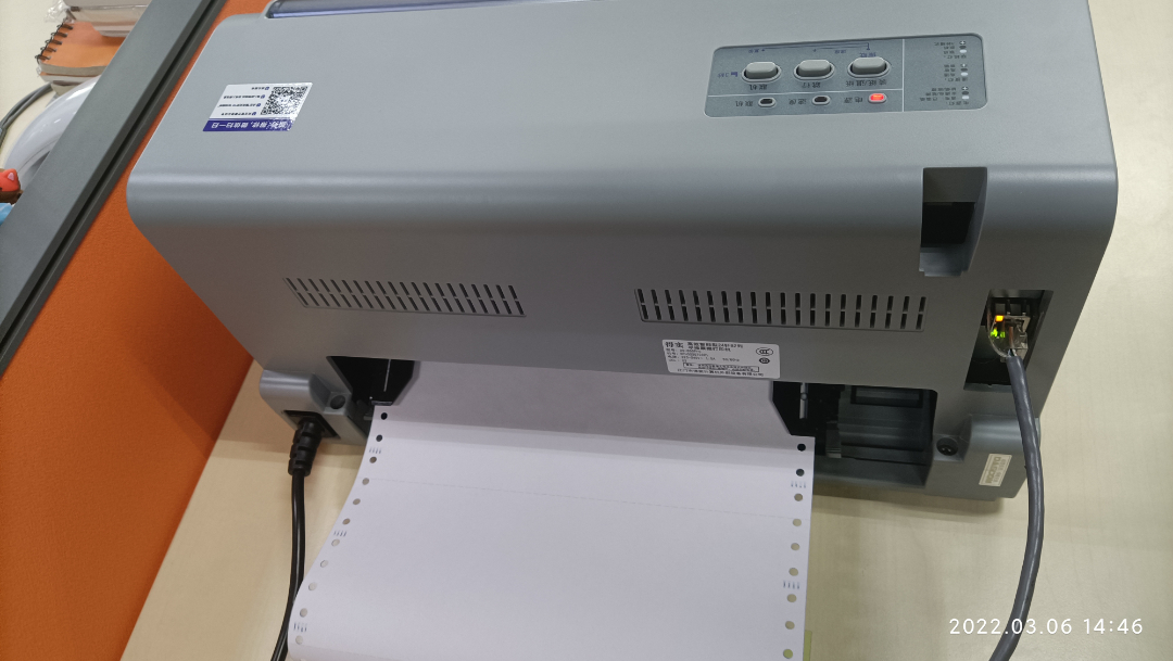 得实ds650针式打印机怎么调试,得实ds-600k打印机如何设置