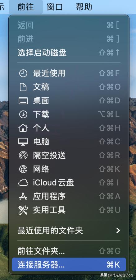centos7搭建smb网络共享文件夹,使用账号密码登陆