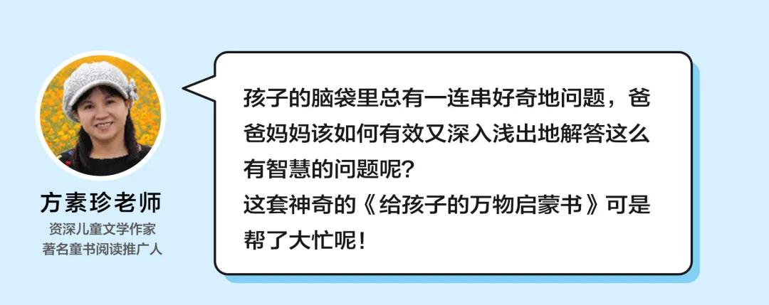 国外绘本3-6岁经典绘本推荐,3—5岁经典绘本推荐国外