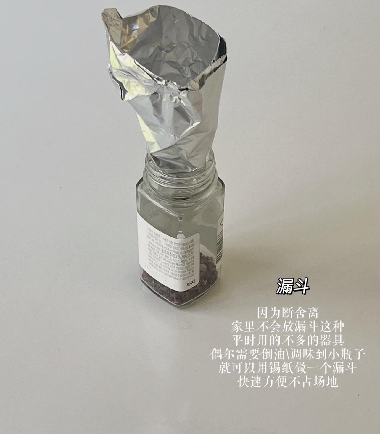 你瞧不上的5个家居小物件，实际是王炸