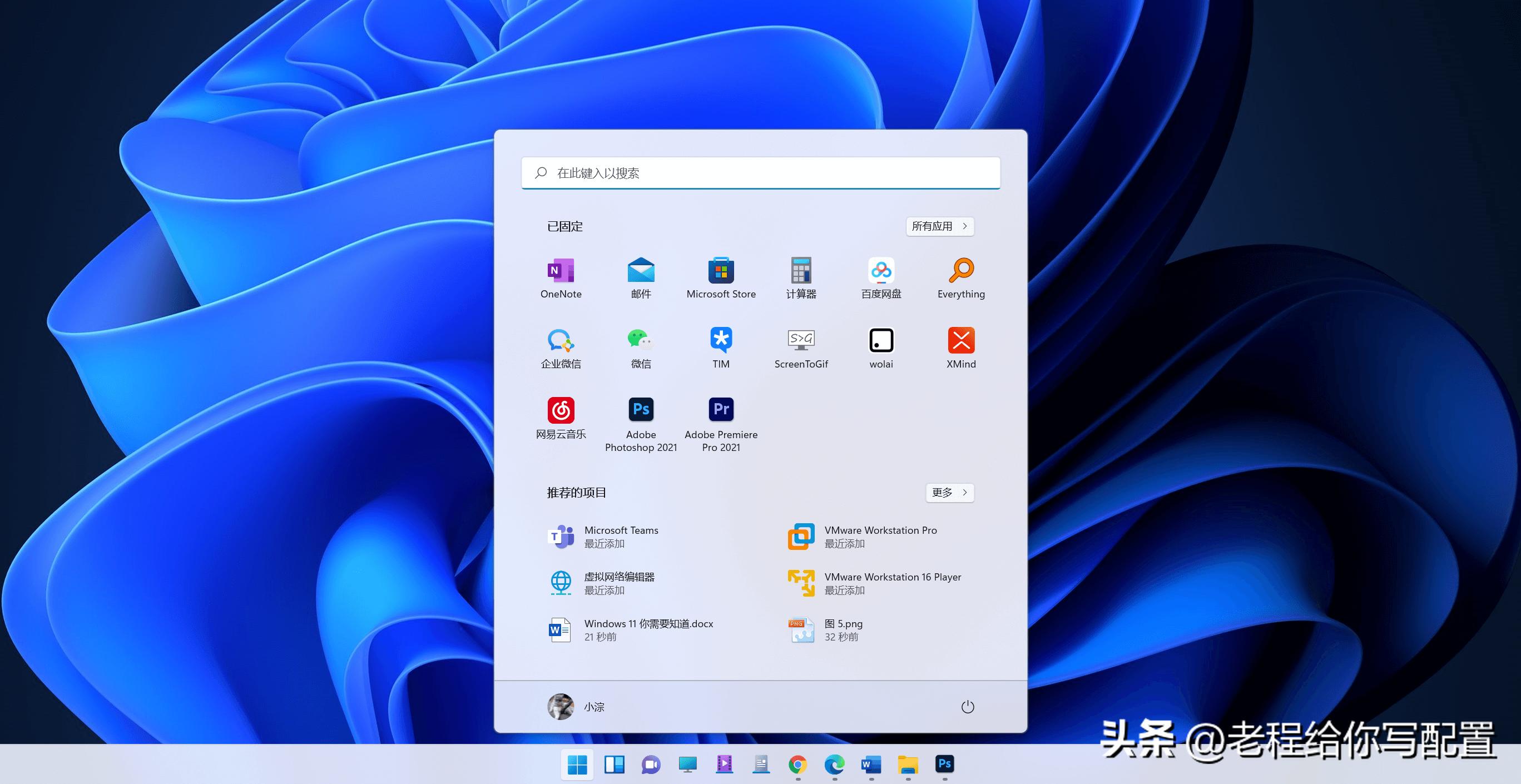 电脑店预装的系统,为什么电脑店装系统那么垃圾
