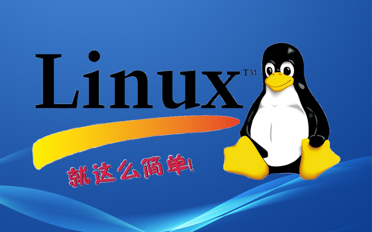 linux关机和重启有几个命令,linux关机命令halt全称