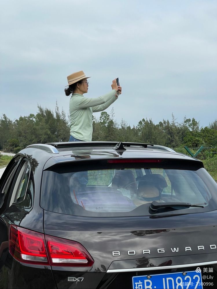 去临高县溜达,去海南溜达一圈