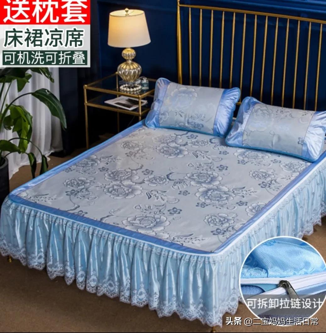 宝妈亲身经历来告诉你真相,婴儿冰丝凉席要不要买
