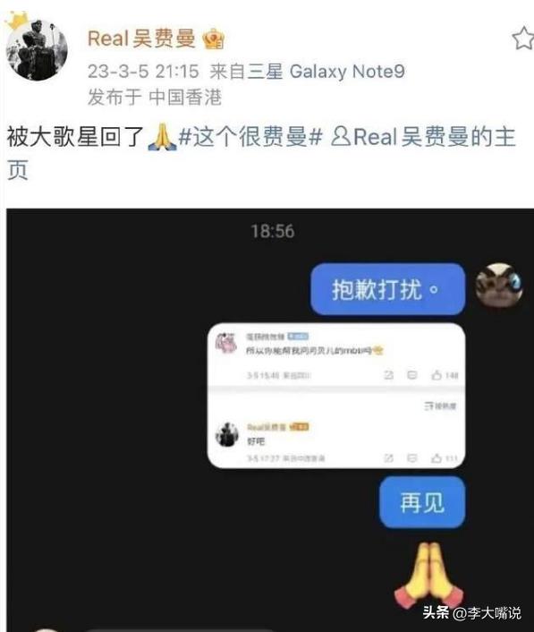 陆毅和贝儿爸爸去哪儿探班鲍蕾,陆毅鲍蕾贝儿为她而战花絮