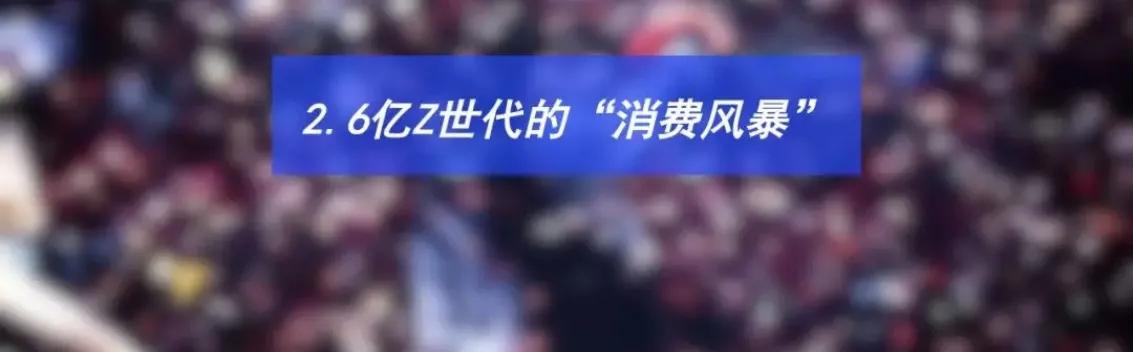 百岁山奔来旺为什么卖不出去,百岁山矿泉水旗舰店奔来旺