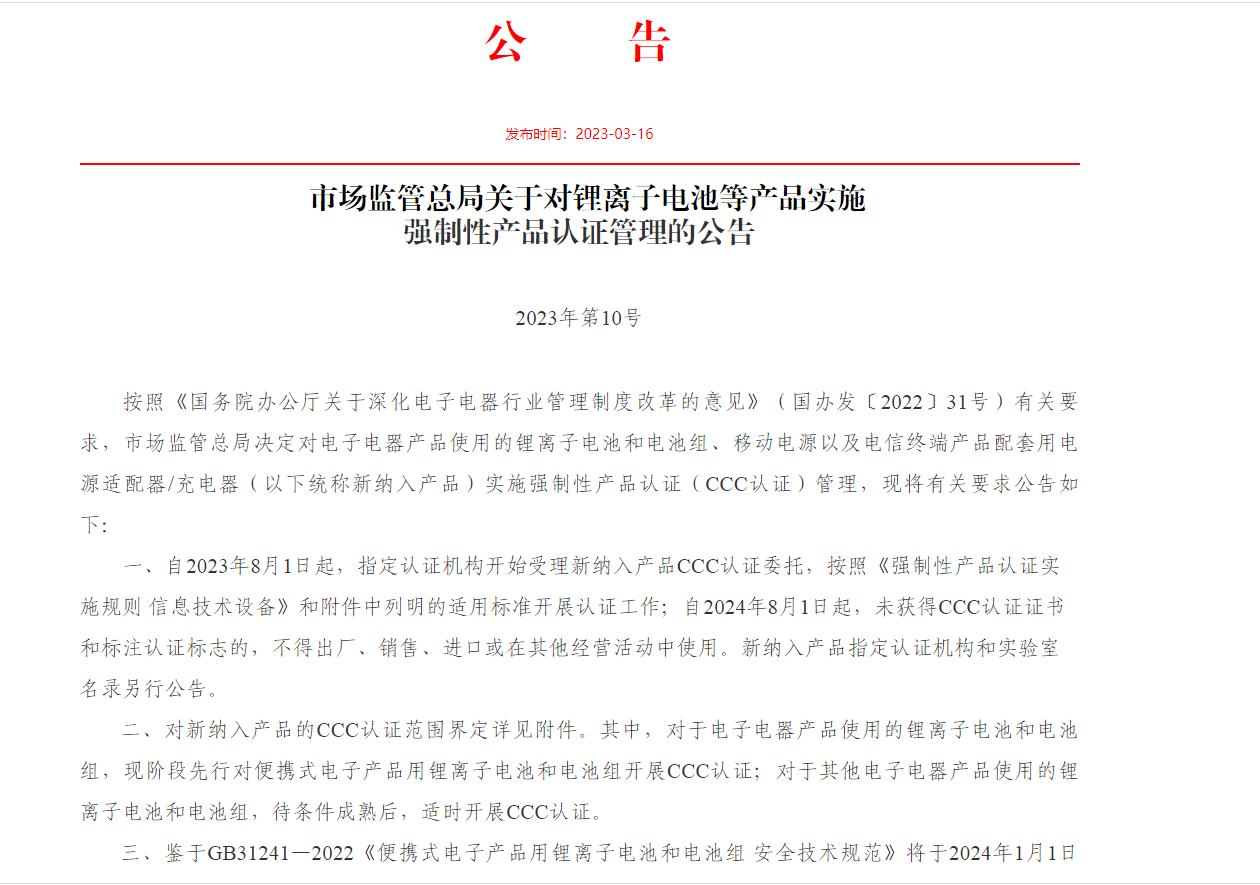 中国这次动真格了！被击中痛处的尹锡悦政府，希望中国能网开一面