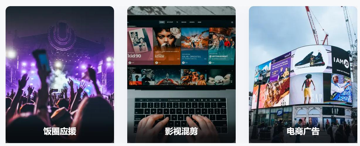 分享6款手机视频剪辑APP，来看看有没有适合你的