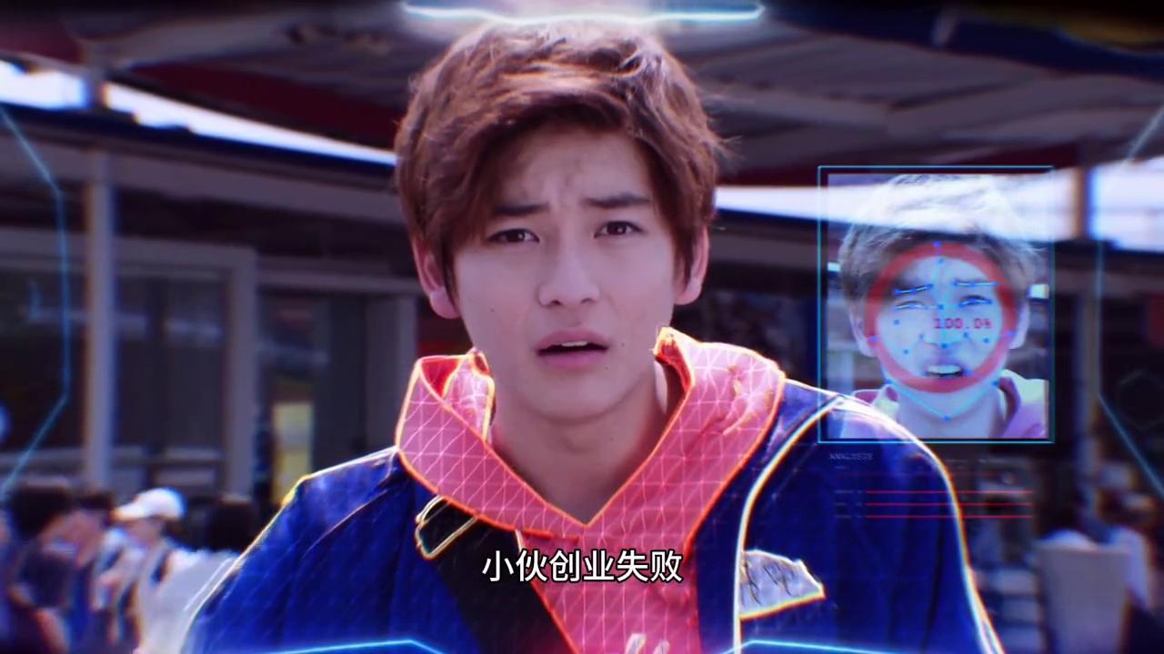 【胡扯特摄】【01吐槽】本视频仅代表个人观点#星辰剪辑团