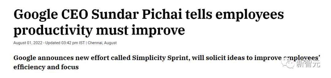 谷歌人工智能聊天机器人,谷歌解雇人工智能工程师
