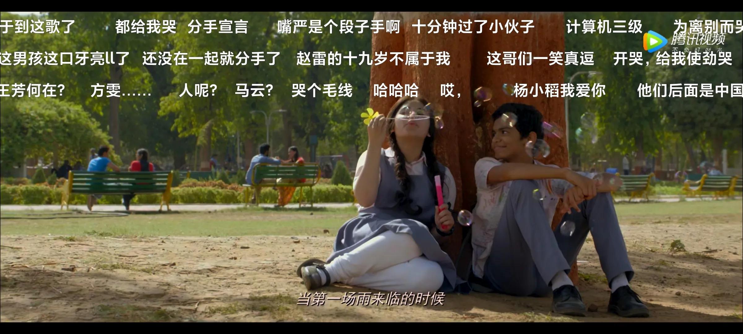 印度巨星米叔视频,米叔在印度演什么电影