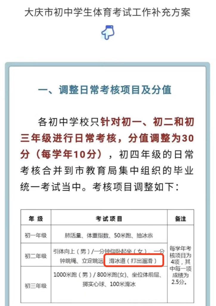 广西抛绣球真实情况,广西为什么要抛绣球