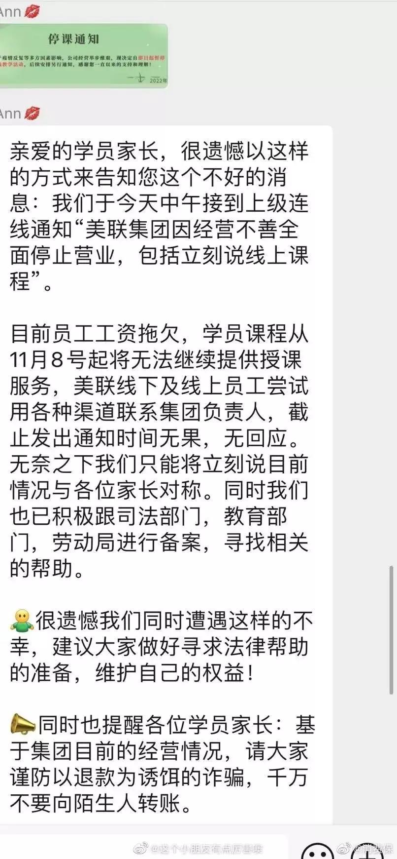 收获10多个offer,斩获offer