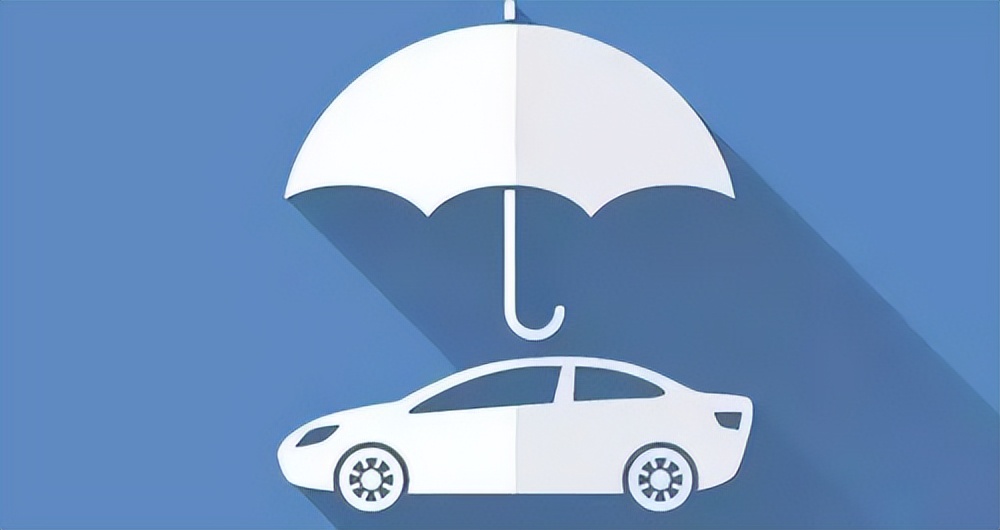 绍兴大地车险在线投保官网,西安大地车险投保电话