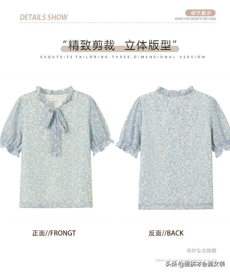 减龄雪纺短袖衬衫女款2022款时尚,雪纺夏装衬衫女设计感小众洋气