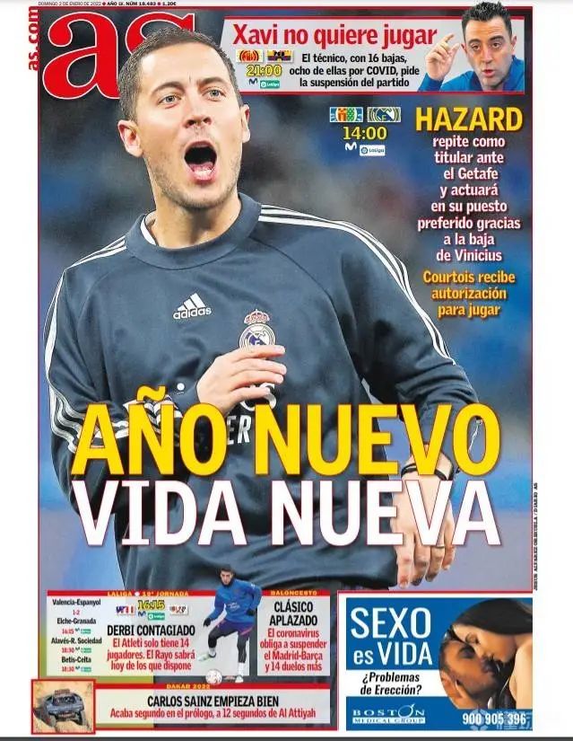 足坛四王子,足坛四大王