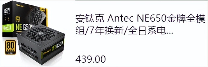 新手装机怎么选配置,现在装机最好的选择