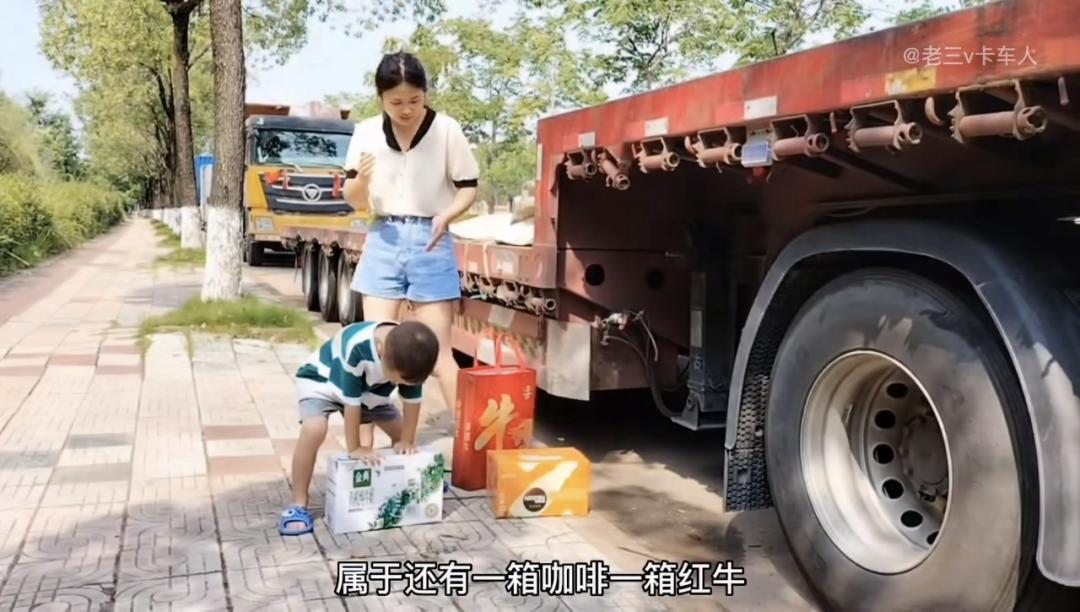 卡车司机夫妻感人视频,卡车司机夫妇的日常