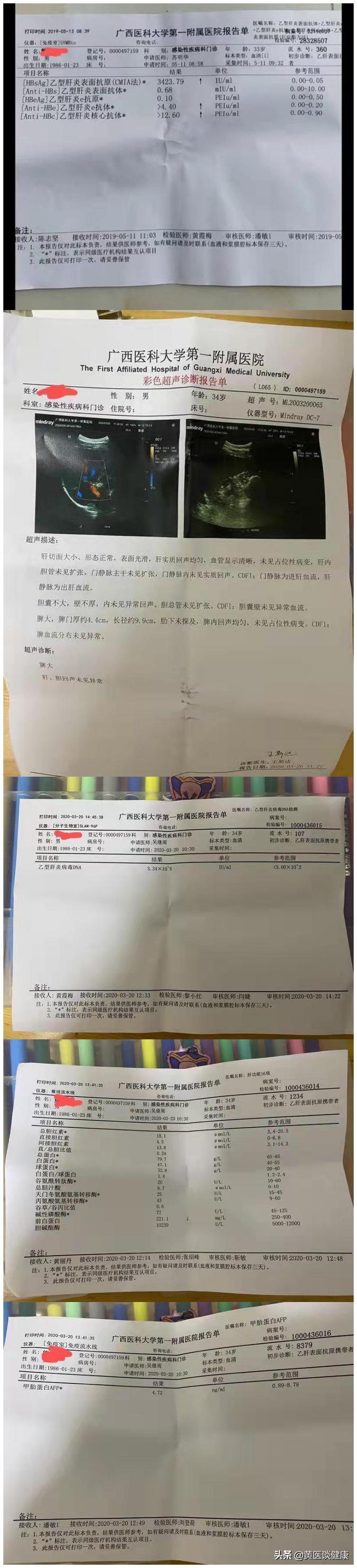 韦立得联合干扰素抗病毒2个月，表面抗原没下降，干扰素要停吗？