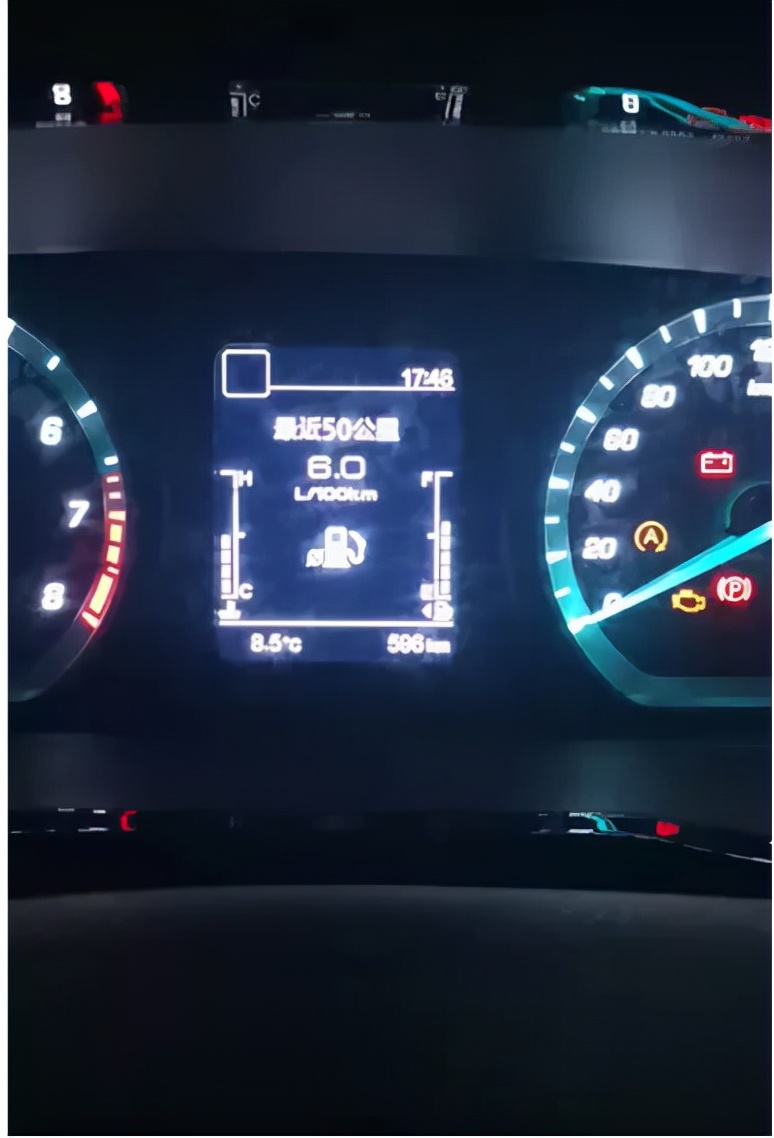 长安欧尚x7plus蓝鲸版2022,长安欧尚x7plus销量