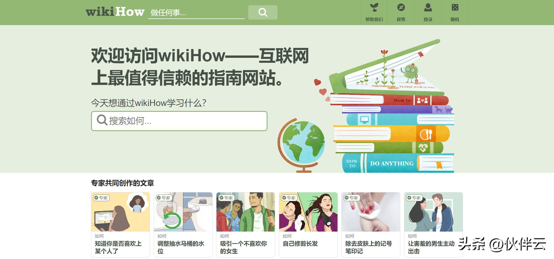 国内免费无版权短视频素材网站,手机高清无版权免费素材网站