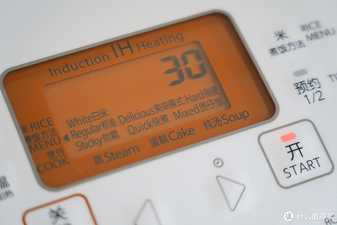 日本东芝电饭煲RC-18LTC评测,东芝rc-10hpc电饭煲评测