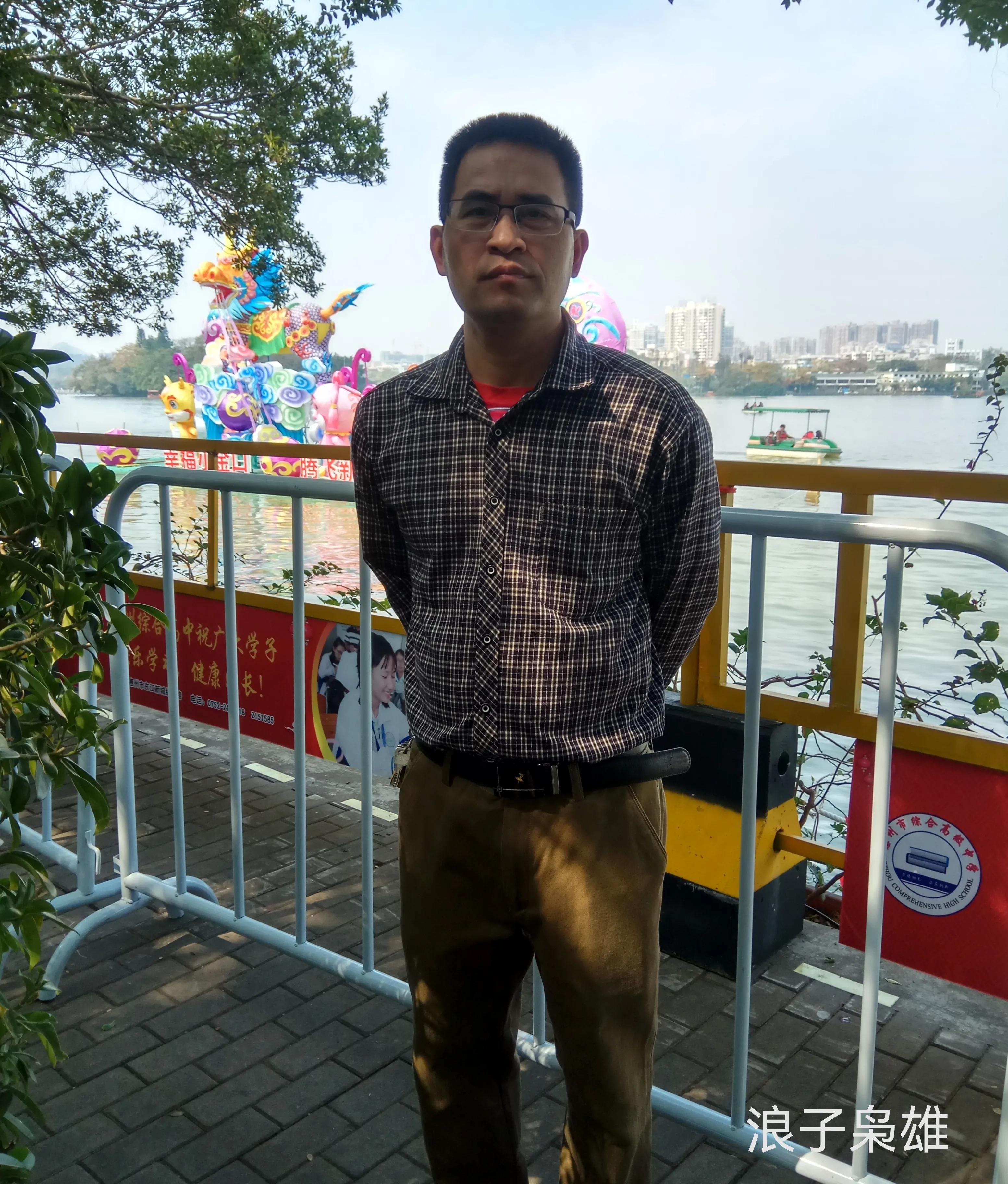 美丽的鸟岛简介,美丽的鸟岛