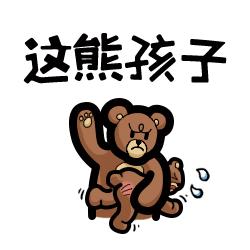 健康中国行动全程讲解,健康中国行动2019-2030原文