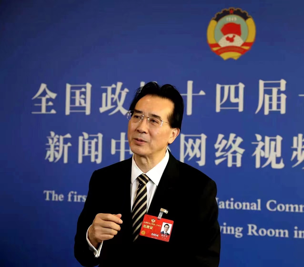 全国政协委员徐玖平：文化自信产业自强推动中华服饰文化融合创新发展促进国内经济大循环